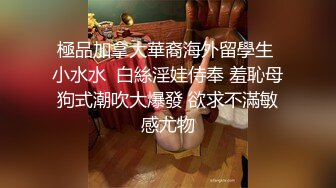  丽颖姐姐新人长相甜美眼镜妹子情趣装丁字裤啪啪，足交翘起屁股特写后入骑坐抽插猛操