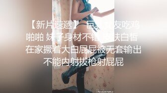 欧美身材极品的主播Sofia Simens合集【138V】 (29)