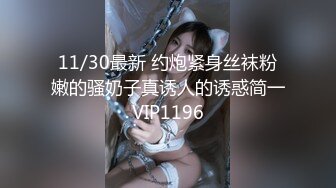 【孤独诗酒年华-美人鱼】全网第一美蜜穴【92V】 (47)