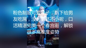 青岛后入少妇-短发-调教-舒服-强行-上传-jk-母狗