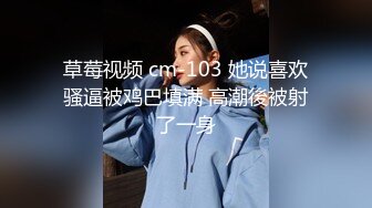 美女大学生性感无毛逼揉奶自慰道具抽插，舔弄自己的淫水