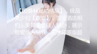 女友上位全自动 啊啊啊 爸爸 妹子这速度都快把自己操飞起来了 身材不错