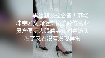 国产AV 果冻传媒 欲望人妻 骚媚大嫂勾引小叔子 李莎