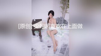 《台湾情侣泄密》肤白帽美的长腿妹妹私下淫荡样貌让你大开眼界 (1)