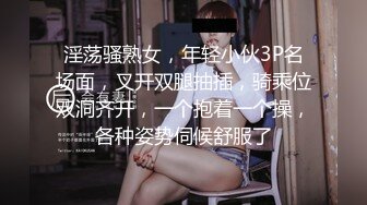 后入超美大学生的大屁股，撞击臀响~可以约她【内有联系方式】