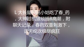 【新片速遞】  单男抱着我女友操，年轻体力就是好 