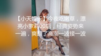   阿姨探花G奶爆乳骚熟女3P伺候，尽情揉捏大奶子，两根JB轮流舔太骚了，扛起腿爆操前后夹击