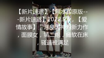 ❤️√肤白貌美巨乳之玩爆二宮的木瓜奶 大而不垂，隔着屏幕都能感觉到手感俱佳，男主把二宫老师的奶子快揉爆了[1.86G/MP4/59:26]