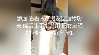 [2DF2] 上班族平时太压抑 回到家疯狂啪啪起來 小骚货被吸允舔穴 69爽到不断淫叫 - soav_evMerge[BT种子]