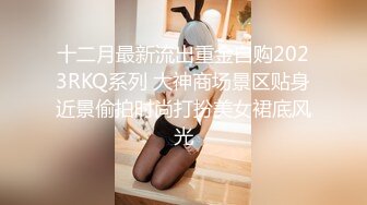 【婴儿肥极品美妞被两大汉3P爆操】6小时不停轮流输出，双屌抽脸前后夹击，情趣椅子骑乘各种姿势换操，大屌撑爆小肥穴