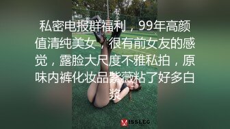 丰满身材大奶少妇沙发啪啪口交翘起屁股后入猛操晃动奶子