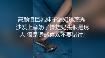 极品娇小身材小美女