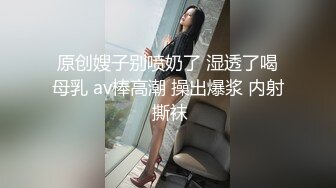 森苺莉、快楽堕ち。