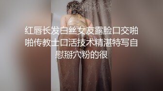  2024-11-16 爱豆传媒IDG-5526催情精油按摩激发少妇对性交的渴望