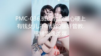 无锡少妇车震