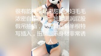 女人坑女人！洗浴酒店女士间内部真实偸拍，各个年龄段一丝不挂光溜溜站一排，相当炸眼