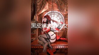 302_(sex)20231004_小雅爱吃鸡