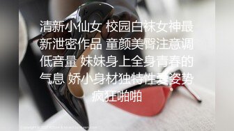 ⚫️⚫️极品露脸反差女神！OF完美炮架高颜巨乳丰臀御姐【lovelyja】私拍视图，各种啪啪深喉口爆眼镜都红了