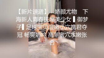 【Stripchat】高颜值混血亚裔蛇精脸女主播「H0A」跳蛋和AV棒一起塞入屄洞里高潮爽到吐舌头【自压水印】