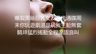 网友大哥换来的福利