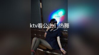 探花新人哥星級酒店開房現場直播高價約了個黑絲高跟禦姐少婦啪啪 跪舔吃雞巴騎乘位翹臀後入幹得浪叫連連 國語對白