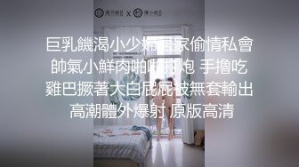 蜜桃传媒PMC112家庭医生迷奸少妇-斑斑