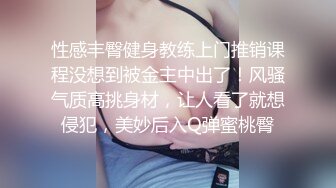 贵阳爆操小炮友