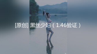 【新速片遞】  2024.2.12，【利哥探花】，23岁漂亮外围女神，貌美身材好，幽怨的看着射不出来大鸡巴啊