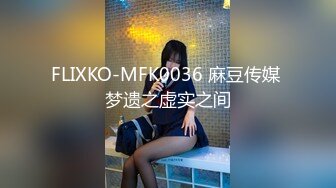 STP16368 牛人在泰国搞了两个极品美女秀，丰乳肥臀风骚魅惑