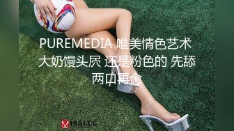 双马尾卡哇伊萌妹子啪啪穿上女仆装舌吻摸奶调情骑坐后入猛操