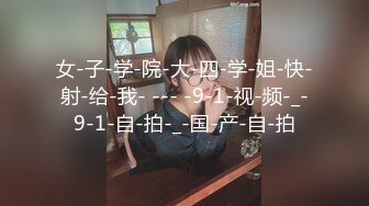 ⚡⚡超顶级NTR绿帽人妻，极品白皙韵味美少妇【北方有佳人】私拍，邀约各界成功男士3P单挑无套