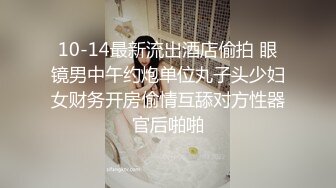 【个人摄影】颜值爆增「24岁」与认真大方的外表相反的P活美巨乳OL生插入超大蛋白，大量中出！！-cd1