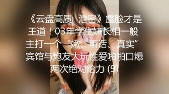 从事美容行业的韵味少妇,平时搞美容晚上出来卖