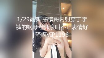 最新流出NTR骚妻极品崇黑讨黑BBC女神【爱已婚少妇】私拍完结，被黑驴屌花式爆肏3P生猛国屌已经满足不了 (9)