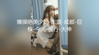 HND-740 巨乳写真偶像诱惑男人的情欲中出地下营业 松本菜奈实