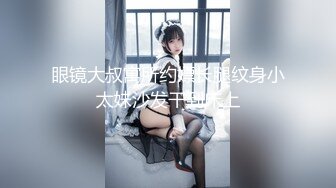 【新片速遞 】 广州Ts宛如 ❤️- 喜欢我吃鸡巴的模样吗？想不想被我干， 要被大鸡巴草死了 嘴巴却不停的喊着“操死妈妈” 