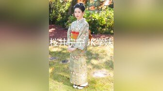 rioko凉凉子 碧蓝档案 TOKI兔兔