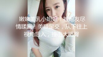 医院职员对全身麻醉术后还没醒来的美女病人猥亵中出的流出影片