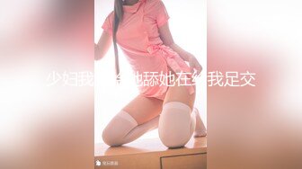 国产AV之光果冻传媒出品国产剧情 亲妹妹是AV女优 720P高清原版