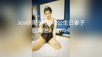 【极品御姐完美露脸】超淫丝袜母狗『小语』新版私拍❤️爆裂黑丝各种爆操骚逼高潮