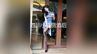 推特极品巨乳萌妹 【一只桃桃】 裸舞啪啪合集【88v】 (83)