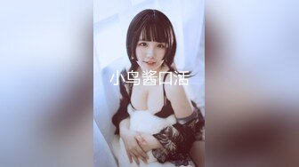 (中文字幕) [259LUXU-1288] 极品美容女医师在27岁的年龄追寻快乐下海拍摄AV被大肉棒干得潮水四溅