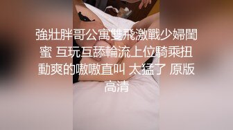 南京妖姬宝宝全程露脸激情户外直播，大奶肥臀真空装漏出户外