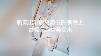 175大长腿女神【健身宝贝】紧身牛仔裤~道具狂插流白浆！【200v】 (25)