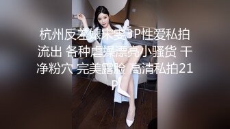 高颜值清纯美眉 被无套输出 内射 小娇乳 鲍鱼粉穴 羞羞的表情好诱惑