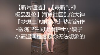 起点传媒 QD-003 小明的美女教师 金宝娜