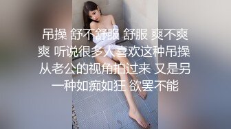 与93年可爱大乳女友女仆装酒店激情做爱