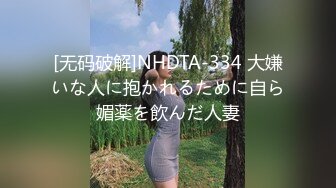 XKG125 柔伊 亲叔引导侄女分开双腿 星空无限传媒