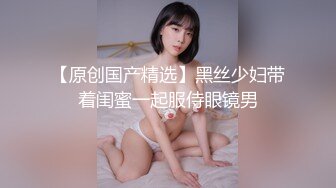 【AI画质增强】傲娇美女都当鸡了还这么多事儿，狠狠的给她上了一课！看她以后还敢不