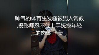 ★☆高端泄密☆★❤️KTV的惊艳时刻❤️喜欢KTV里的小妹妹吗？嘘~给哥哥看点不一样的 朦胧的灯光与美人最是撩人心